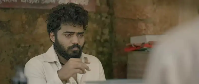 screenshot 23ee33 athang season 1