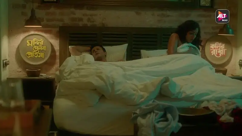 screenshot 248231 18 hai taubba season 1