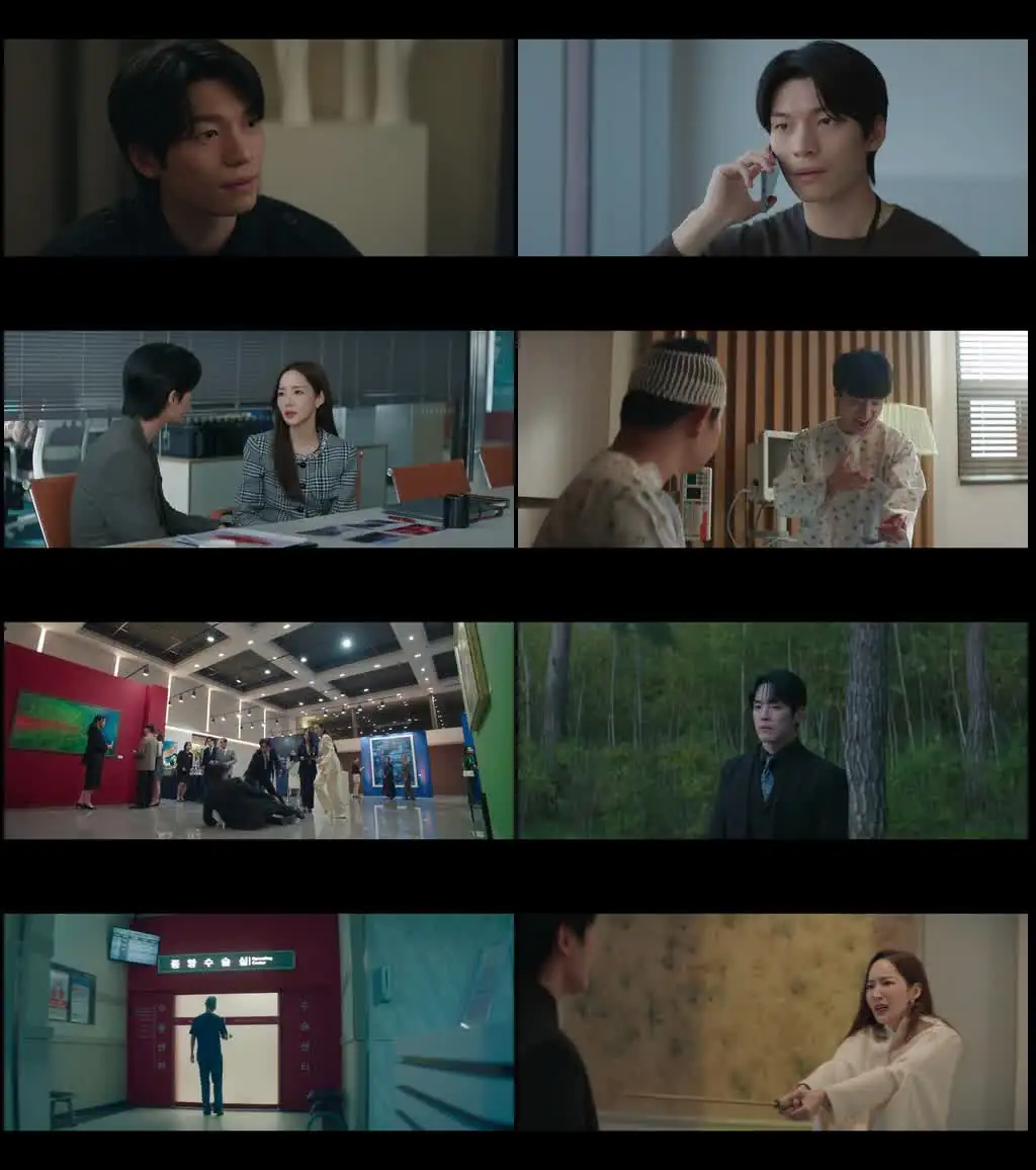 screenshot 250c33 siren s kiss season 1