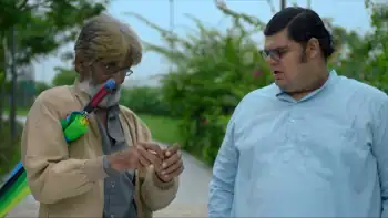 screenshot 254ef6 tu star chhe 2022