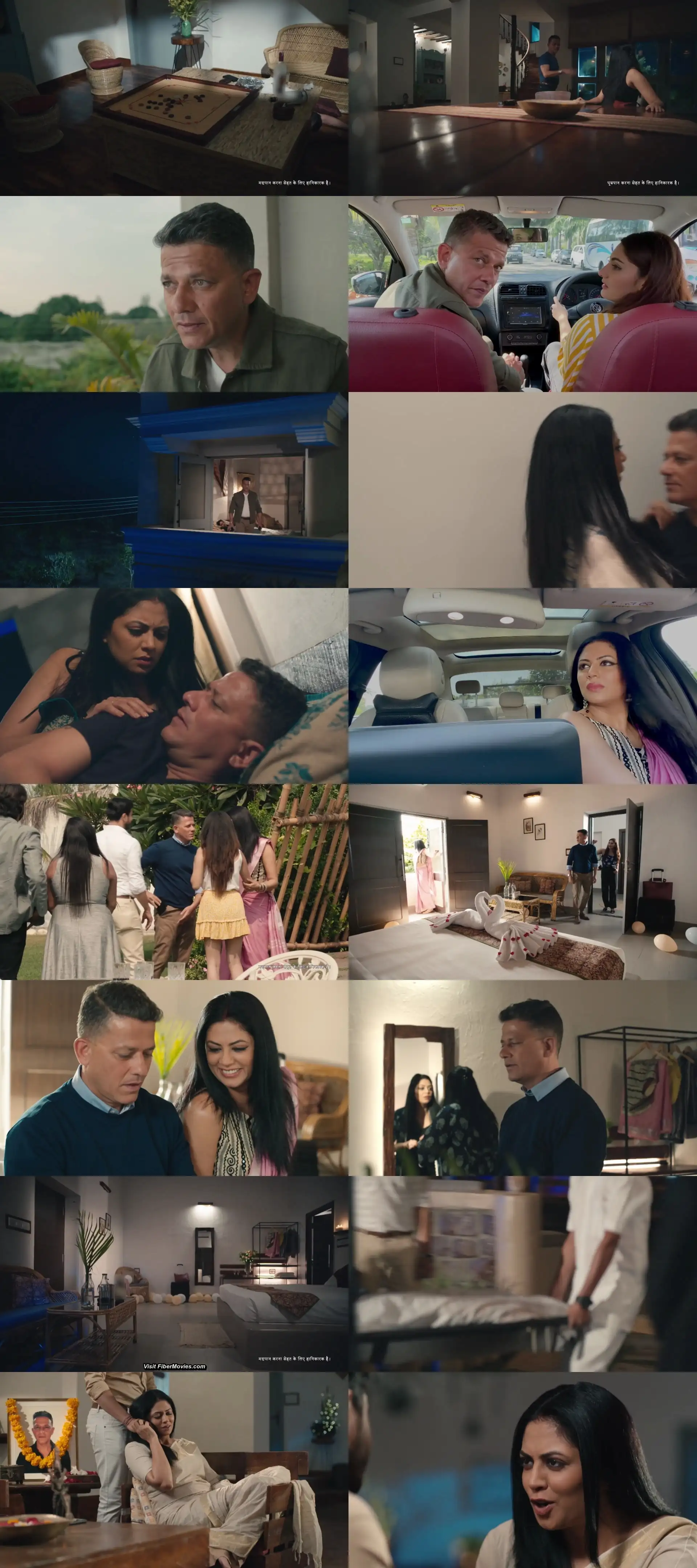 screenshot 260900 pyaar yaa paap season 1