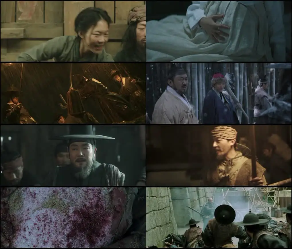 screenshot 261c7c kundo age of the rampant 2014