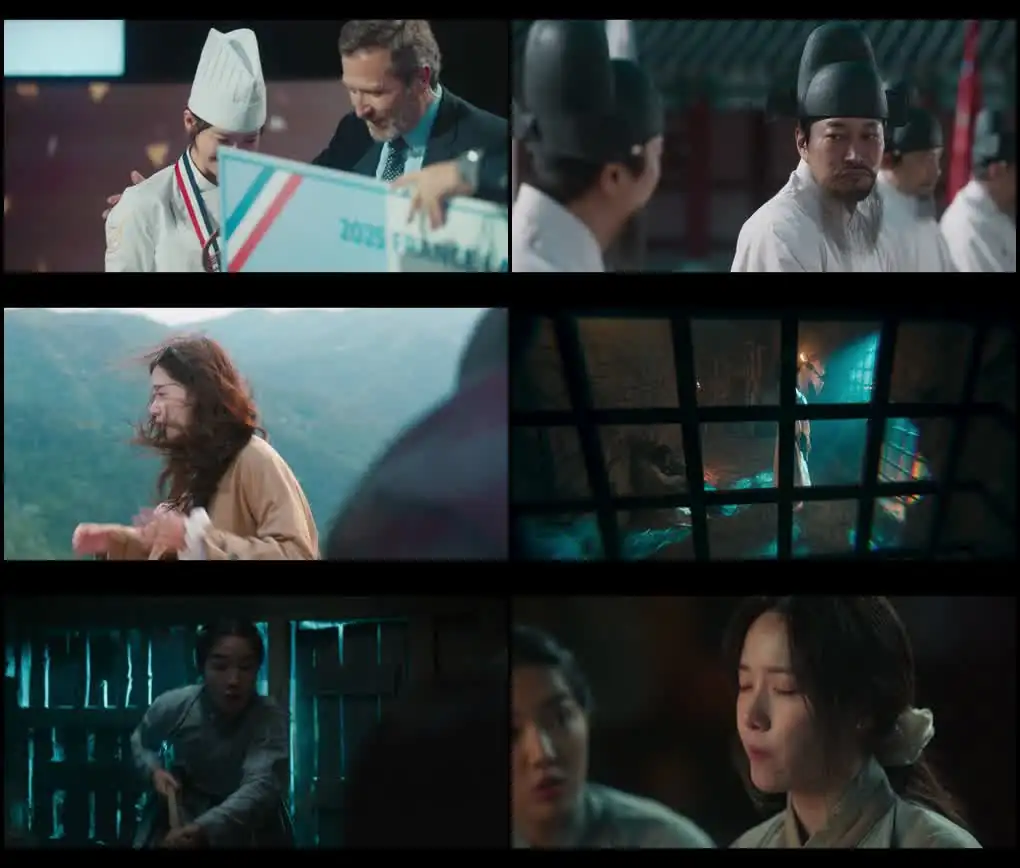 screenshot 264edb bon appetit your majesty season 1