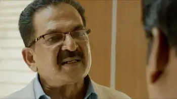 screenshot 268e2d college kumar 2020