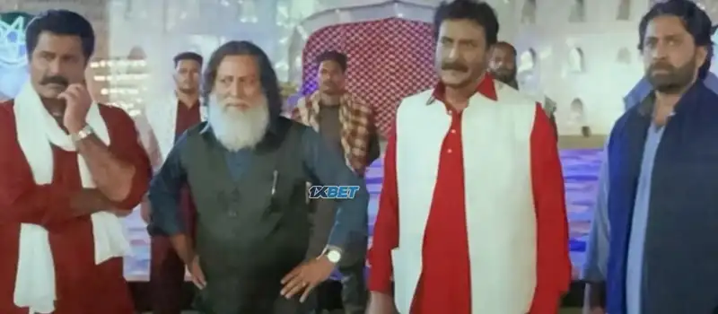 screenshot 279b98 the u p files 2024