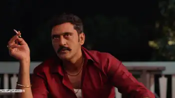 screenshot 2852eb anubhavinchu raja 2021