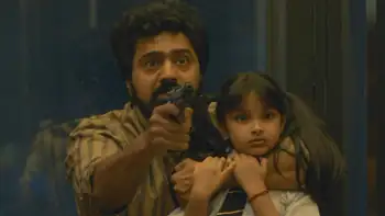 screenshot 290680 tekka 2024