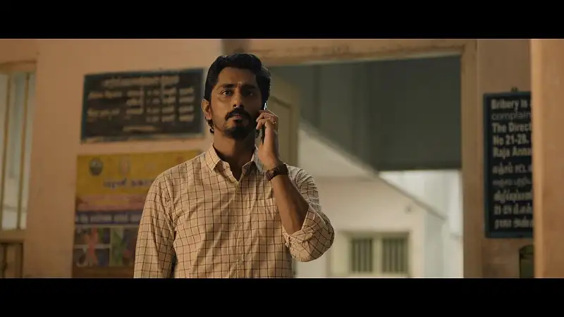 screenshot 290920 chithha 2023