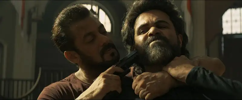 screenshot 295edb tiger 3 2023