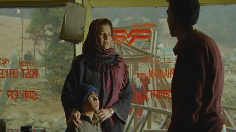 screenshot 298444 tahaan 2008