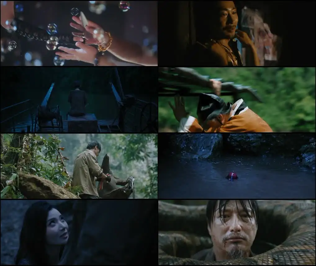 screenshot 2a1461 anaconda cursed jungle 2024