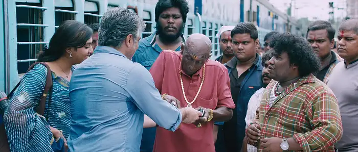 screenshot 2af69c vedalam 2015