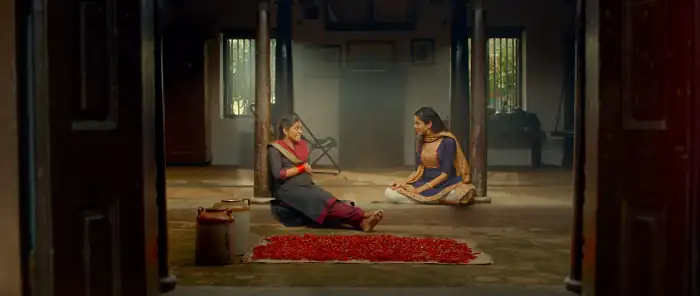 screenshot 2af8bb seeru 2020