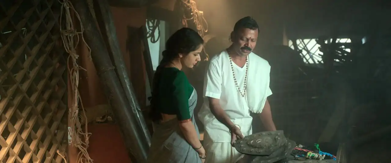 screenshot 2bc3c2 gatha vaibhava 2025