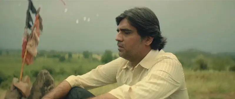 screenshot 2be39c last film show 2022