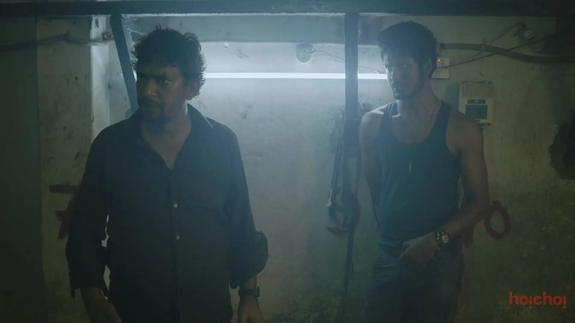 screenshot 2c1b44 taqdeer 2020