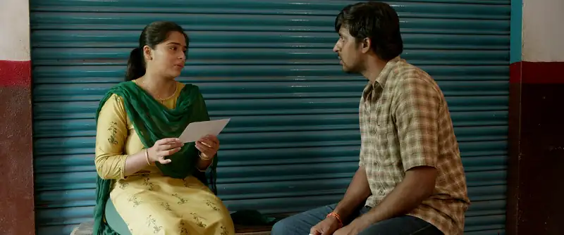 screenshot 2c8f16 balagam 2023