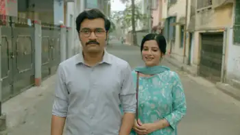 screenshot 2ccbb5 gora 2023