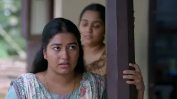 screenshot 2d13be appan 2022