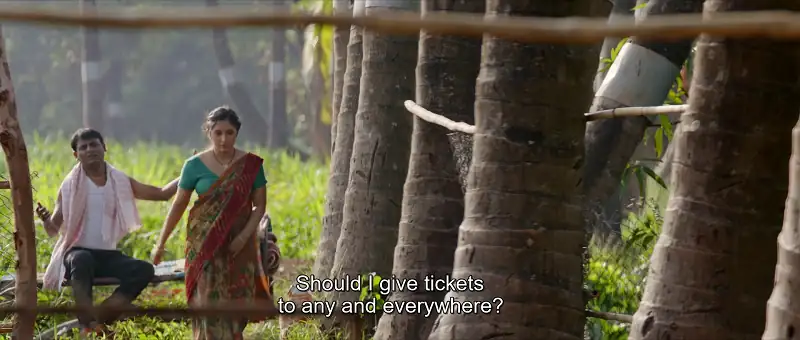 screenshot 2db019 bhirkit 2022