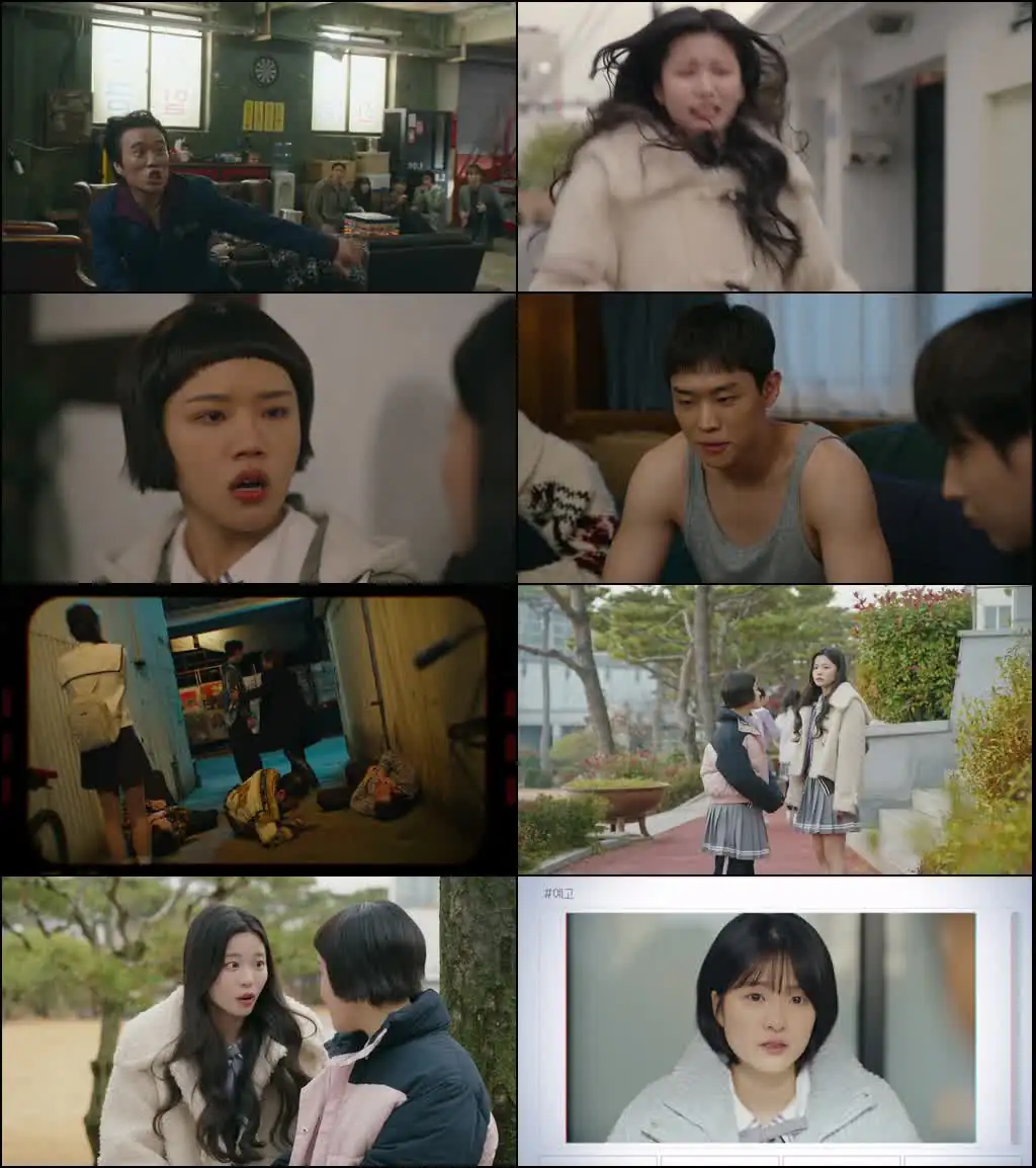 screenshot 2df17c absolute value of romance season 1