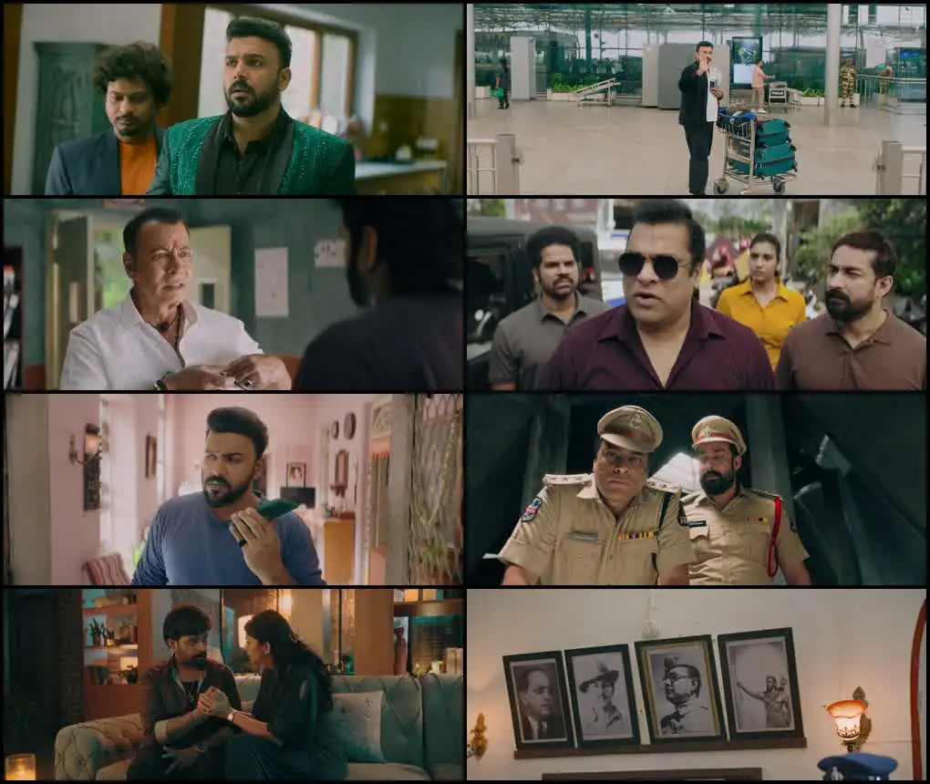 screenshot 2e506c gaayapadda simham 2026