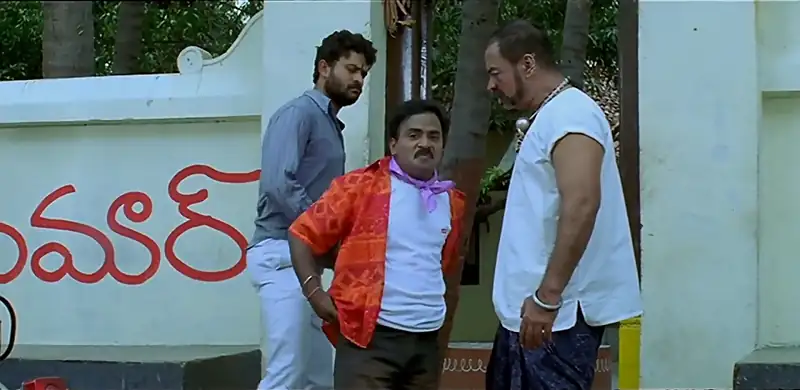 screenshot 2e5b81 aar paar the judgement 2004