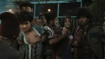 screenshot 2f1d2b abar proloy 2023