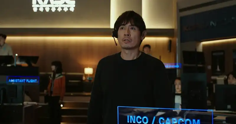 download the moon (2023) amzn web-dl hindi-dubbed (org) dual-audio full movie 480p [480mb] | 720p [1.3gb] | 1080p [3gb]