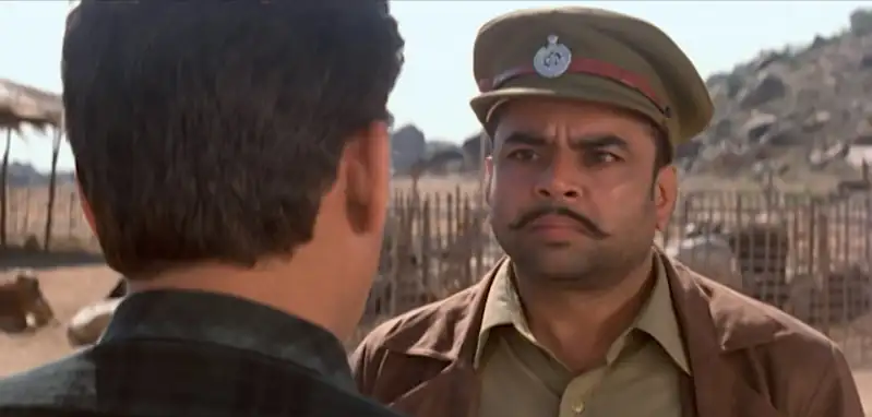 screenshot 2ff5cf china gate 1998