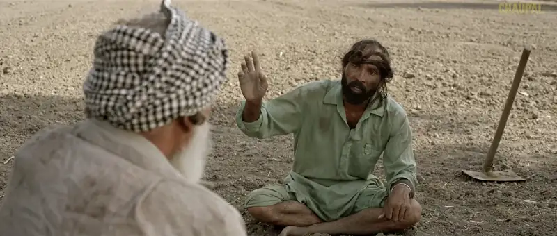 screenshot 31981d rabba rabba meeh varsa 2022