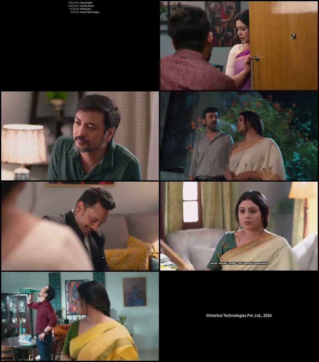 screenshot 321184 shakha proshakha season 1