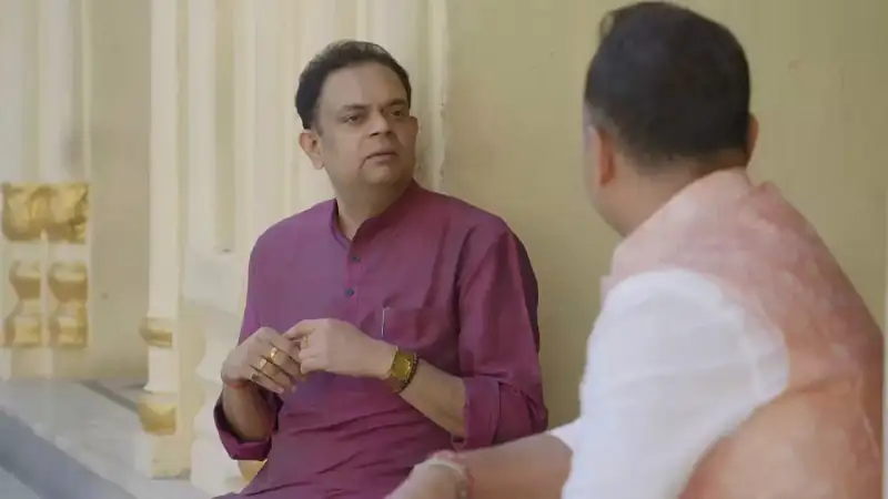 screenshot 32714c legends of the ramayana with amish 2022