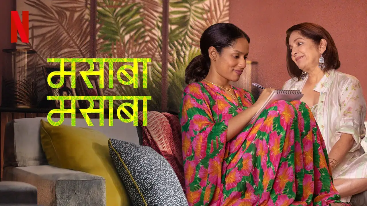 screenshot 32ac9a masaba masaba season 2 2022