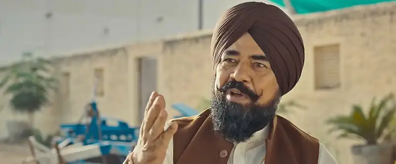 screenshot 33ba5c teeja punjab 2021