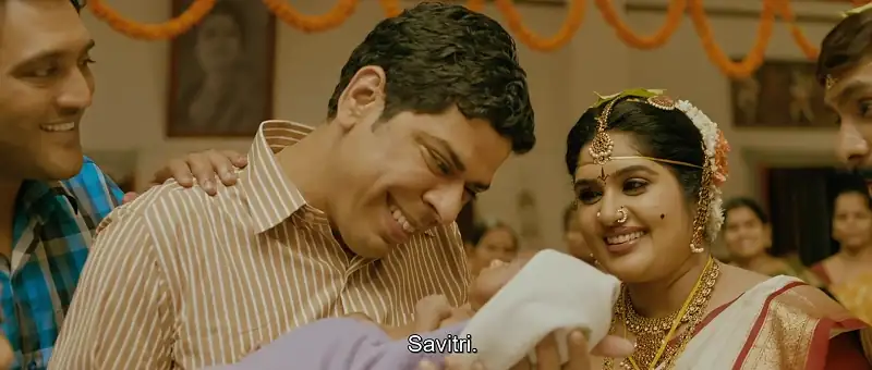 screenshot 33c69a savitri 2016