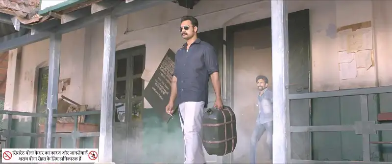 screenshot 340acc kalki 2019