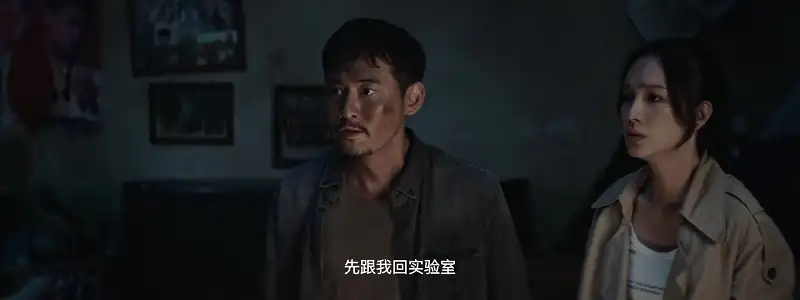 screenshot 34499b underground monster 2022