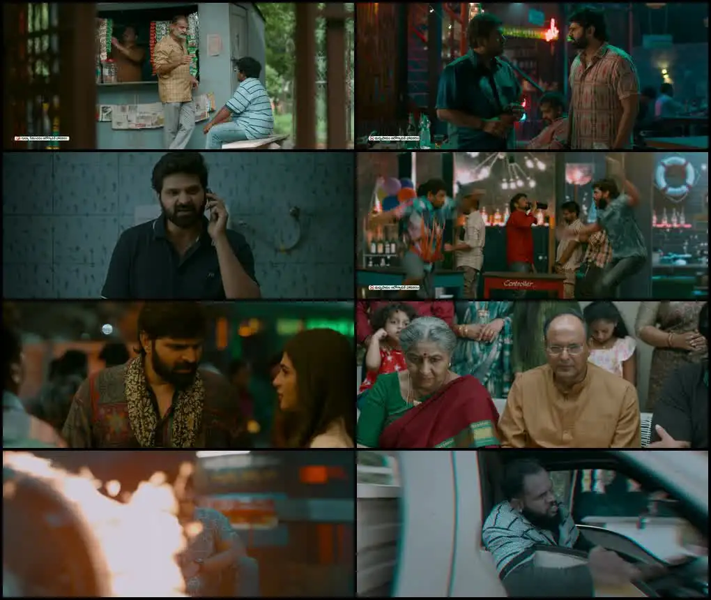 screenshot 349022 vishnu vinyasam 2026