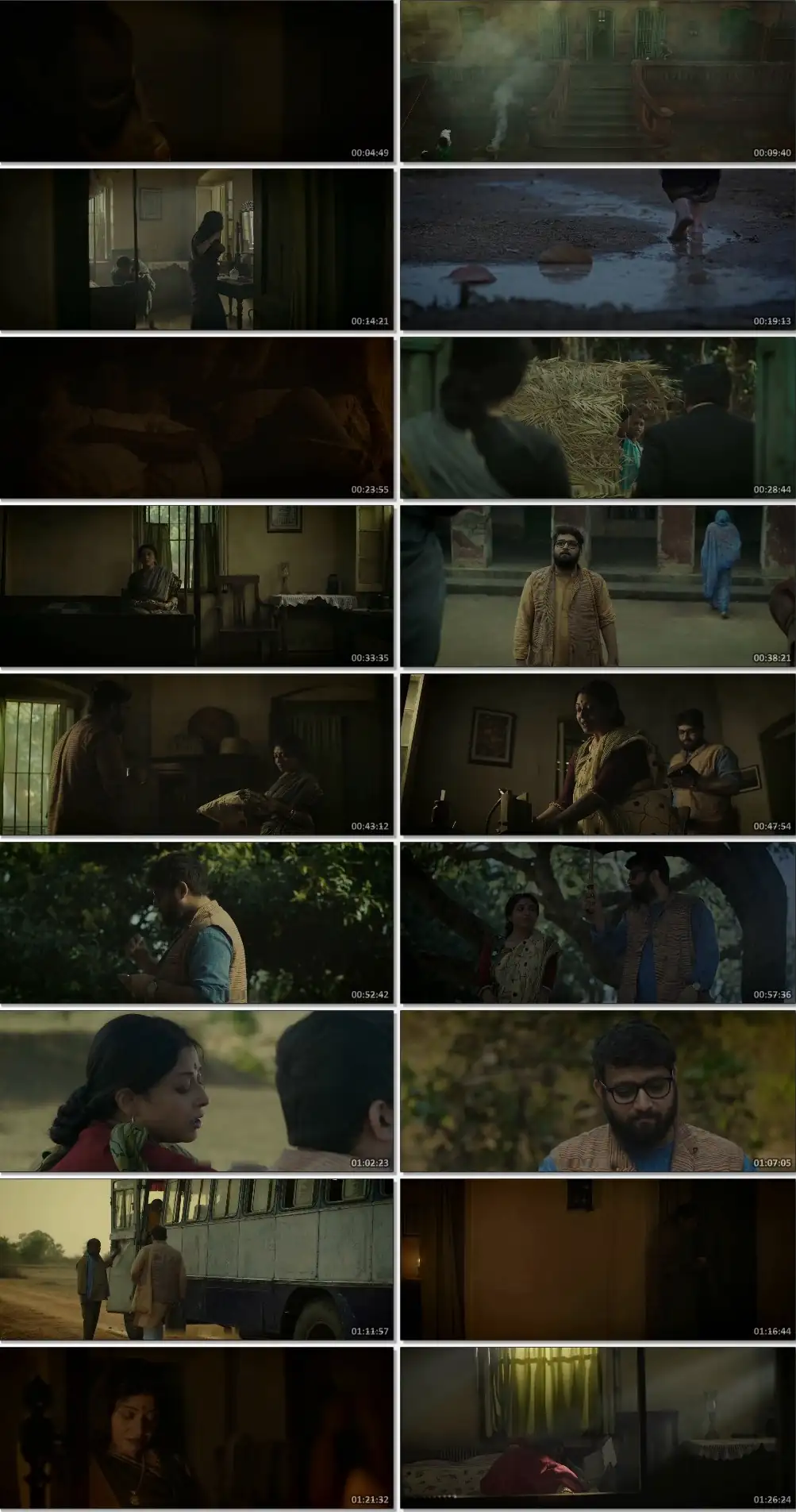 screenshot 350071 prapti receipt 2022