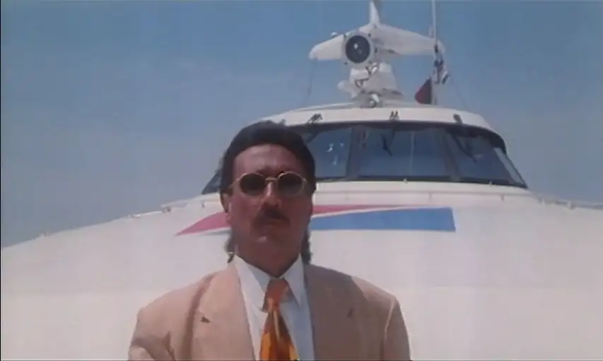 screenshot 35a140 agni sakshi 1996