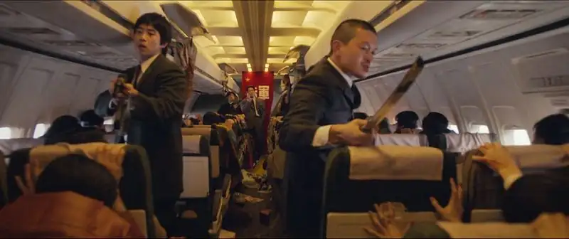 screenshot 35b6a7 netflix good news 2025