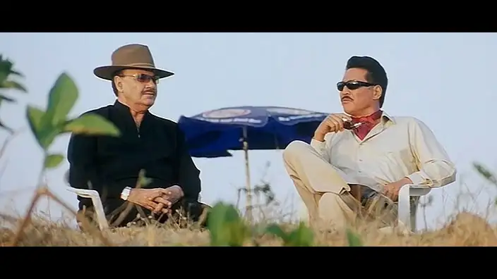 screenshot 35da16 shikaar 2004