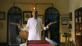 screenshot 371211 shri swapankumarer badami hyenar kobole 2024