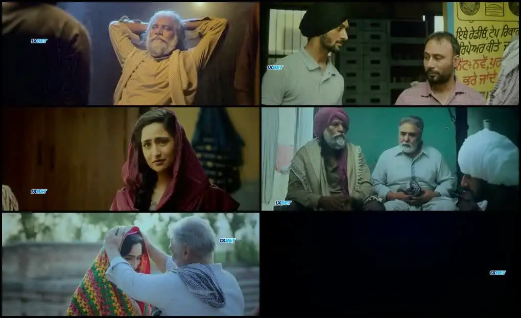 screenshot 376898 soohe ve cheere waleya 2025