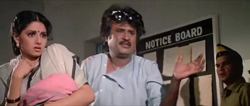 screenshot 37aa74 chaalbaaz 1989