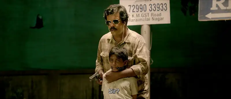 screenshot 38a8d0 maanagaram 2017