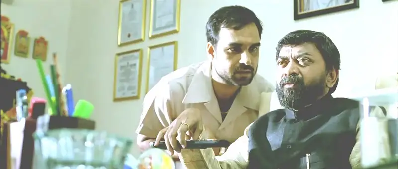 screenshot 38c5cd chillar party 2011