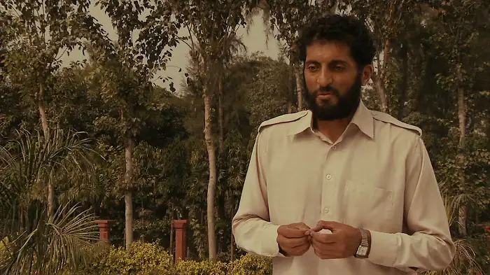 screenshot 395e2c amal 2007