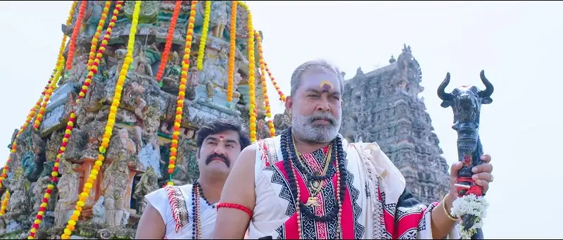 screenshot 3af9d3 aranmanai 3 2021